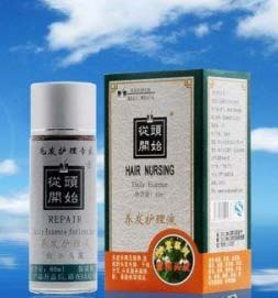 供应新型养发从头开始护发防脆断护理液