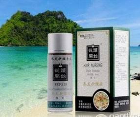 代理合作头顶部白发白发转黑 国家发明专利 