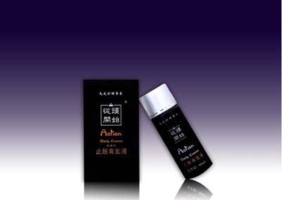 供应女士止脱生发液产后脱发再生