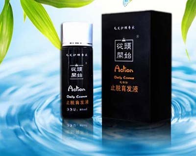 供应从头开始育发液C剂，针对神经性脱发