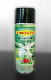 供应皮带防滑喷剂,传送带止滑剂