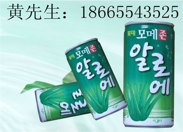 供应进口糖果汽水有哪些注意事项进口糖果汽水清关需要哪些手续