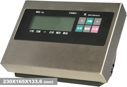 供应苏州现货供应耀华XK3190-A12称重显示仪表