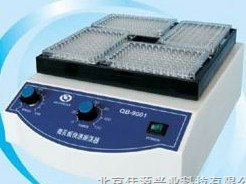 供应微孔板快速振荡器