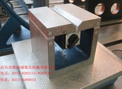 供应磁性方箱