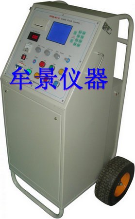 供应一体化电缆故障定位仪，高压一体化电缆故障定位仪