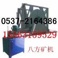 供应KCY-I磕车机