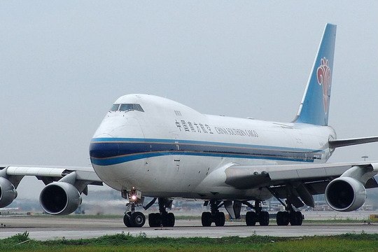 供应深圳空运货物到上海要多久  3小时到达 