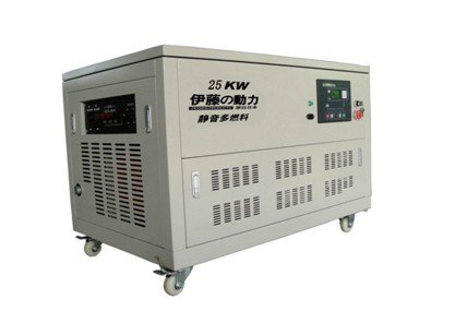 供应25kw单相汽油发电机/低噪音汽油发电机