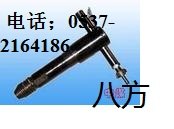 G20破碎镐，风镐