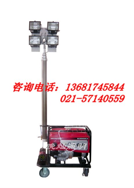 供应SFW6110B全方位自动泛光工作灯,SFW6110B 移动照明车 