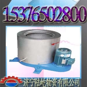 供应高效离心脱水机厂家  离心脱水机价格  离心脱水机
