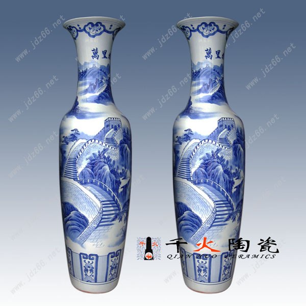 供应青花瓷大花瓶 乔迁礼品