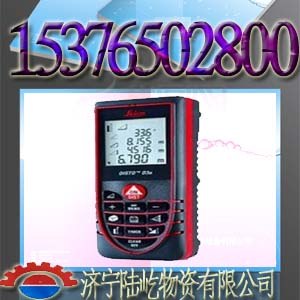 供应YHJ-200J携带型激光测距仪