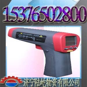 供应CWH425本质安全型红外测温仪  红外测温仪厂家红外测温仪报价