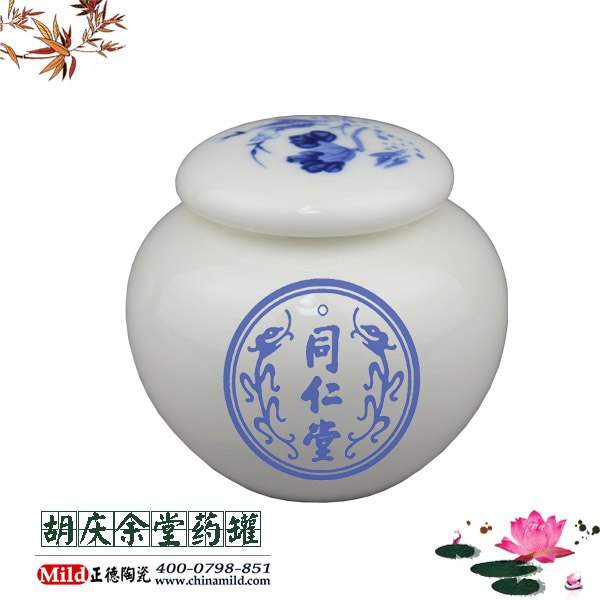 食品罐 将军罐 新春时尚商务礼品