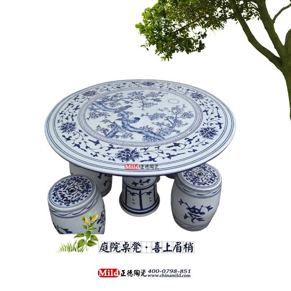 供应青花瓷桌凳，手绘陶瓷桌凳