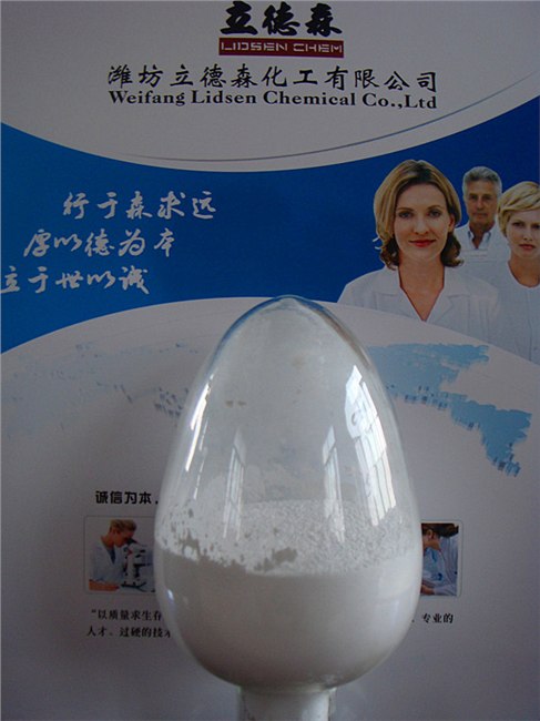 供应高纯超细氢氧化镁