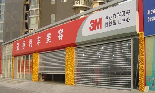 供应天津水晶门尺寸