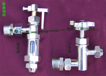 醇基灶具配件，玻璃油阀，十字油阀，T字油阀