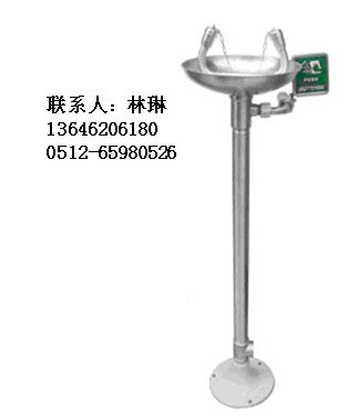 供应验厂专用吉林洗眼器