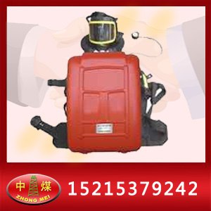 供应HYZ2正压氧气呼吸器【厂家直销】
