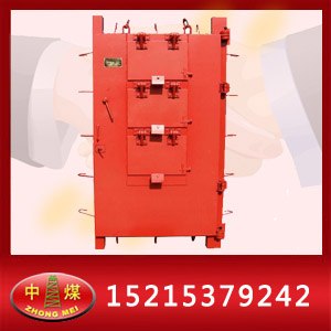 供应抗冲击波活门的结构组成|抗冲击波活门