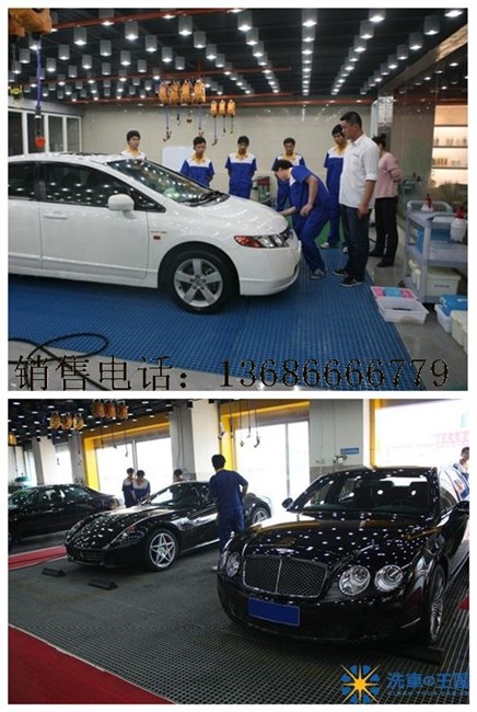 供应湛江哪里卖洗车店地格栅,揭阳哪里卖洗车店专用网格板