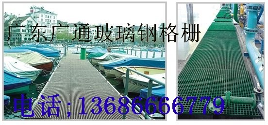供应佛山化学处理车间专用网格板,东莞化工厂玻璃钢格栅