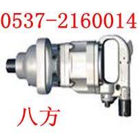 供应  BK56风炮   最低报价