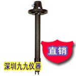 供应E+H清洗喷头(58007645)CPR31-2110