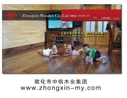 供应长春标志设计/长春标志设计哪里好/长春专业标志设计