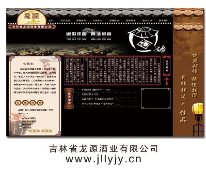 供应长春三维拍摄/长春三维拍摄哪里好