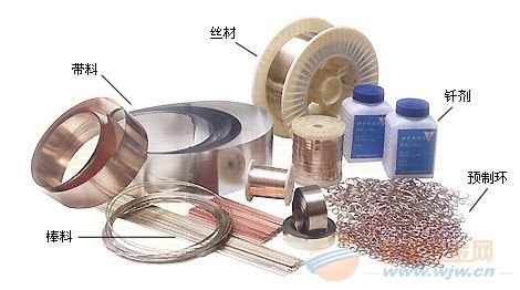 供应BAg35CuZnCd银焊片