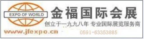 供应2013迪拜牙科展2013中东迪拜国际牙防展