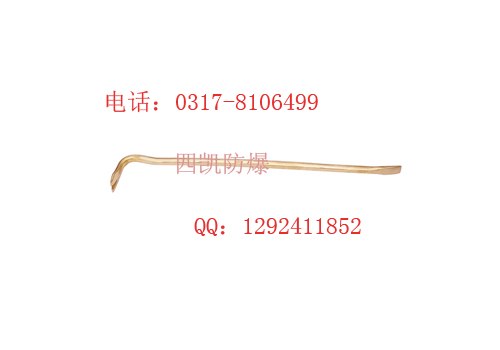 供应防爆两用起钉器