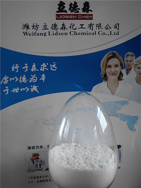 供应重质（高纯）氧化镁