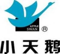 小天鹅)南昌小天鹅洗衣机维修电话88606985）喜迎新春元旦