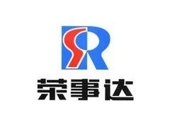 荣事达（南昌荣事达洗衣机维修电话8860-6985）喜迎新春元旦