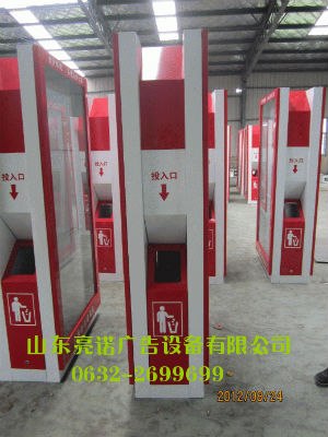 供应山东亮诺新型广告式垃圾箱批发广告式垃圾箱广告式垃圾桶