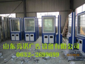 供应山东亮诺新款广告式垃圾箱户外广告垃圾桶滚动式广告果皮箱