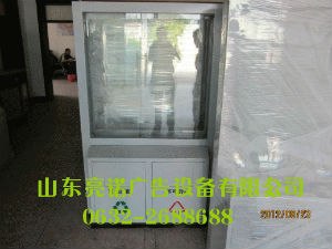 供应山东亮诺广告式分类垃圾箱环保垃圾桶公益广告式垃圾桶