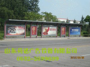 山东亮诺候车亭设计制作公交候车亭阅报栏候车亭生产制作
