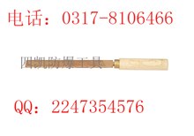 供应防爆平锉
