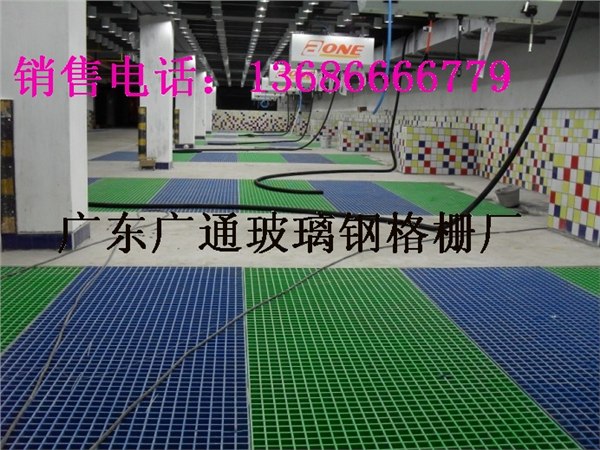 玻璃钢格栅,玻璃钢盖板，广东汽车美容格栅安装