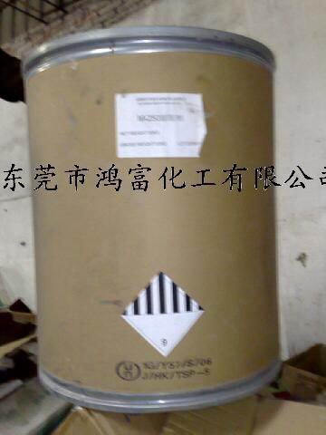 供应真皮补涂发泡粉