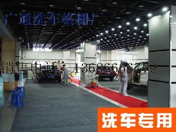 供应佛山玻璃钢格栅价格,玻璃钢地沟板，洗车店网格栅