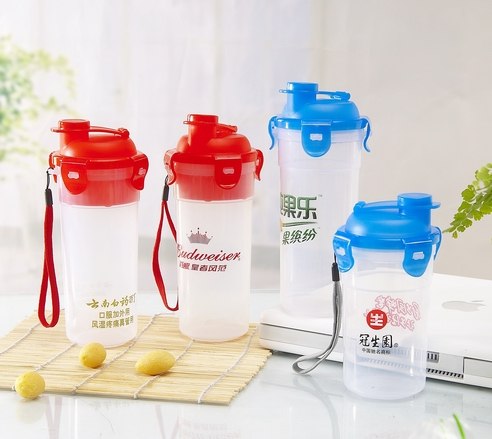 供应厂家直销食品级pp乐扣杯挂绳塑料杯500ml