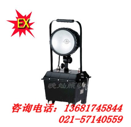 供应CH-8500大面积抢修强光照明工作灯 强光工作灯 移动照明灯