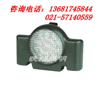 供应FD5820远程方位灯